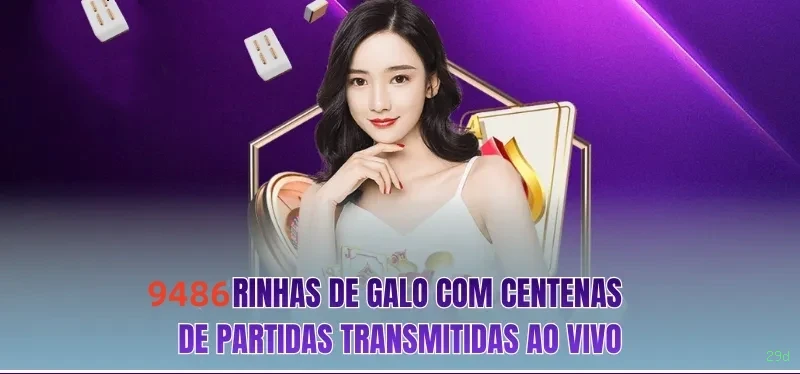APK oficial da 29d para Android